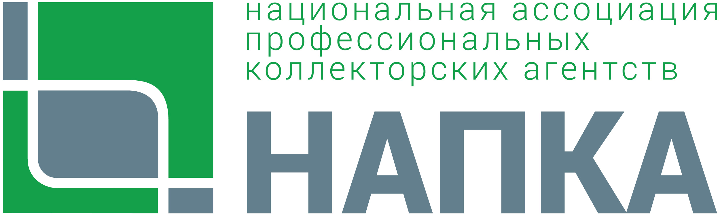 Национальная ассоциация. НАПКА. Логотип НАПКА. Логотипы коллекторских агентств. Коллекторское агентство лого.