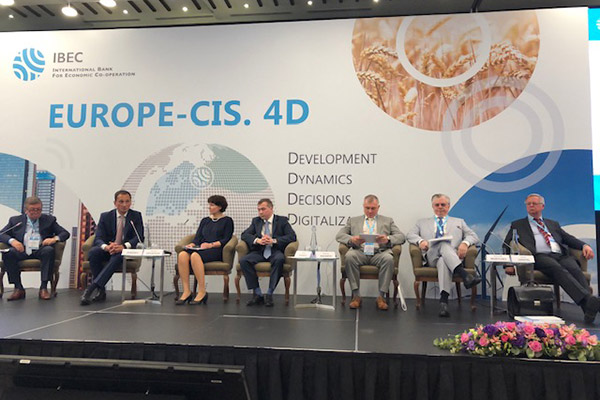 Александр Мурычев выступил на международном форуме EUROPE-CIS. 4D